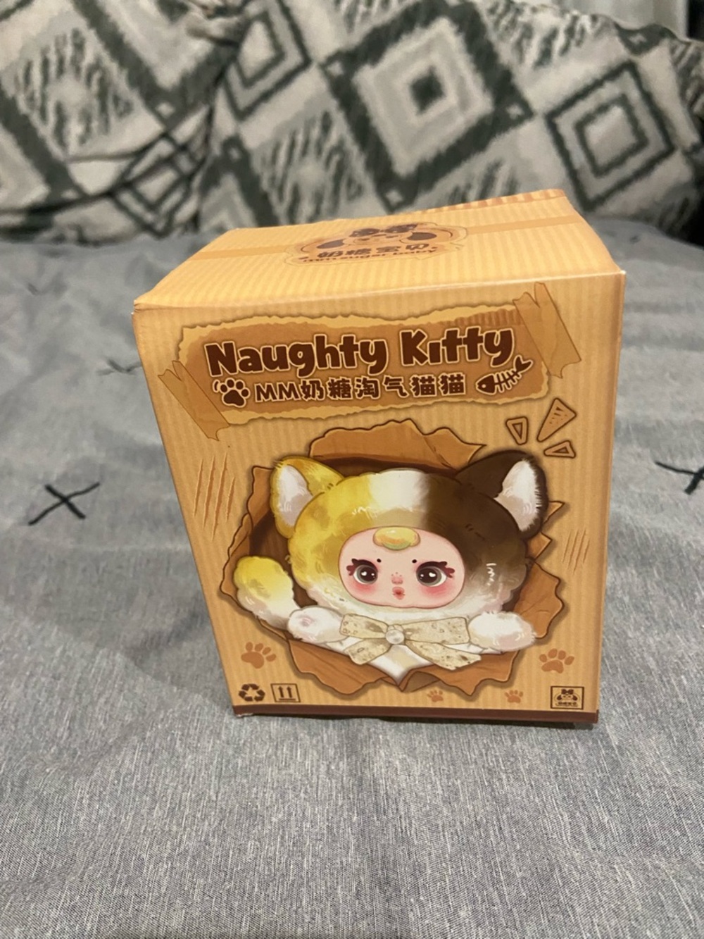 Naughty Kitty Plush Toy - Yellow & Brown